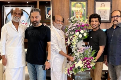Kamal Haasan and 'Vikram' team meet Rajinikanth | Kamal Haasan and 'Vikram' team meet Rajinikanth