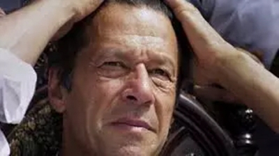 Pakistan: Anti-terrorism court rejects Imran Khan's petition seeking halt in court proceedings | Pakistan: Anti-terrorism court rejects Imran Khan's petition seeking halt in court proceedings Pakistan: Anti-terrorism court rejects Imran Khan's petition seeking halt in court proceedings | Pakistan: Anti-terrorism court rejects Imran Khan's petition seeking halt in court proceedings