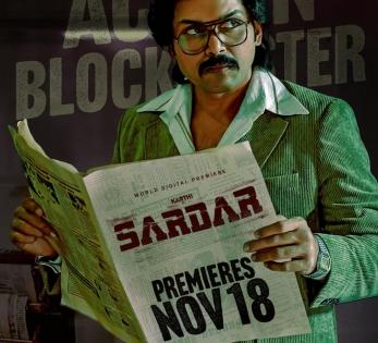 Karthi-starrer 'Sardar' to release on OTT on November 18 | Karthi-starrer 'Sardar' to release on OTT on November 18