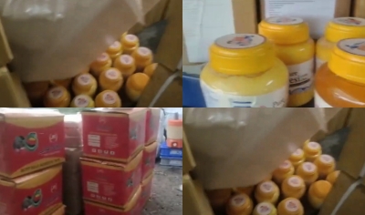 Over 1,000 kg duplicate ghee seized in Surat | Over 1,000 kg duplicate ghee seized in Surat