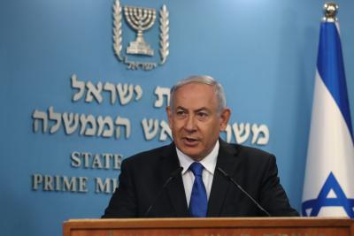 Israel, Bahrain to establish direct flights after normalisation: Netanyahu | Israel, Bahrain to establish direct flights after normalisation: Netanyahu