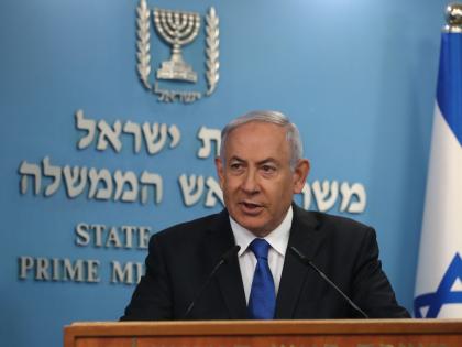 Gaza hostage release, truce delayed: Israeli official | Gaza hostage release, truce delayed: Israeli official