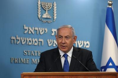 Israel won't continue occupying Gaza: Netanyahu | Israel won't continue occupying Gaza: Netanyahu Israel won't continue occupying Gaza: Netanyahu | Israel won't continue occupying Gaza: Netanyahu