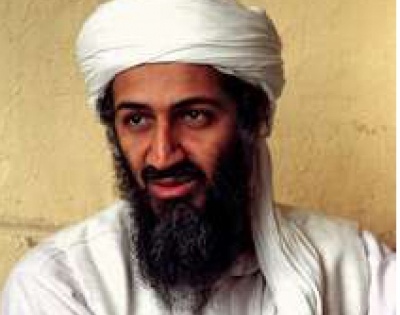 English side Leeds remove bin Laden image from its stands | English side Leeds remove bin Laden image from its stands