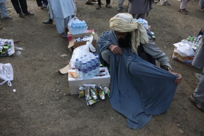 Uzbekistan delivers humanitarian aid to Afghanistan | Uzbekistan delivers humanitarian aid to Afghanistan