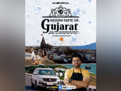 MX Player, MG Motor and Gujarat tourism come together to bring viewers Hidden Taste of Gujarat | MX Player, MG Motor and Gujarat tourism come together to bring viewers Hidden Taste of Gujarat