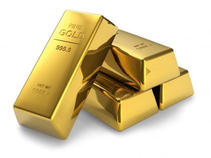 RBI fixes price for premature redemption of Sovereign Gold Bonds | RBI fixes price for premature redemption of Sovereign Gold Bonds RBI fixes price for premature redemption of Sovereign Gold Bonds | RBI fixes price for premature redemption of Sovereign Gold Bonds