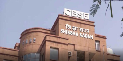 'Vigilant and active': Will take action against those spreading fake news & rumours, says CBSE | 'Vigilant and active': Will take action against those spreading fake news & rumours, says CBSE 'Vigilant and active': Will take action against those spreading fake news & rumours, says CBSE | 'Vigilant and active': Will take action against those spreading fake news & rumours, says CBSE
