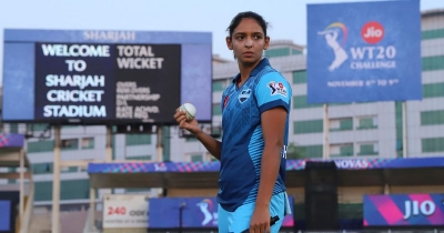Women's T20: Women's IPL will give more opportunities for the girls to perform, says Harmanpreet | Women's T20: Women's IPL will give more opportunities for the girls to perform, says Harmanpreet