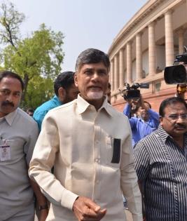 Bill for legal status to Amaravati as Andhra capital to be tabled in Parliament tomorrow | Bill for legal status to Amaravati as Andhra capital to be tabled in Parliament tomorrow Bill for legal status to Amaravati as Andhra capital to be tabled in Parliament tomorrow | Bill for legal status to Amaravati as Andhra capital to be tabled in Parliament tomorrow