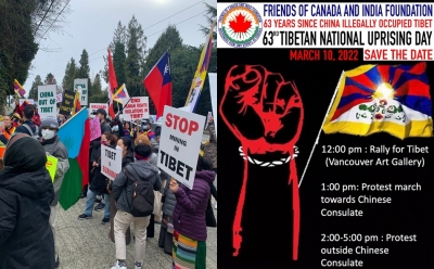 Tibetan Uprising Day 2022 rallies in Canada, Europe, US | Tibetan Uprising Day 2022 rallies in Canada, Europe, US