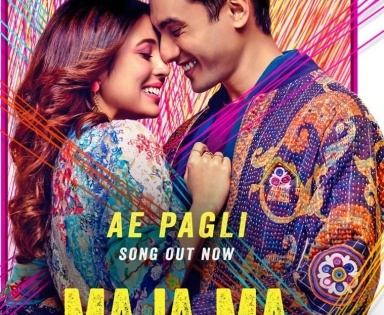 Ash King: 'Ae Pagli' from 'Maja Ma' reflects purity and innocence of young love | Ash King: 'Ae Pagli' from 'Maja Ma' reflects purity and innocence of young love