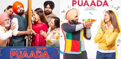 IANS Review: Puaada - A humourous, heart-warming entertainer</p><p>(IANS Rating: ***1/2) | IANS Review: Puaada - A humourous, heart-warming entertainer</p><p>(IANS Rating: ***1/2) IANS Review: Puaada - A humourous, heart-warming entertainer</p><p>(IANS Rating: ***1/2) | IANS Review: Puaada - A humourous, heart-warming entertainer</p><p>(IANS Rating: ***1/2)