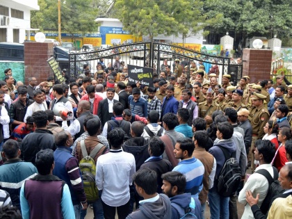 Tension in Allahabad University after student dies while drinking water | Tension in Allahabad University after student dies while drinking water