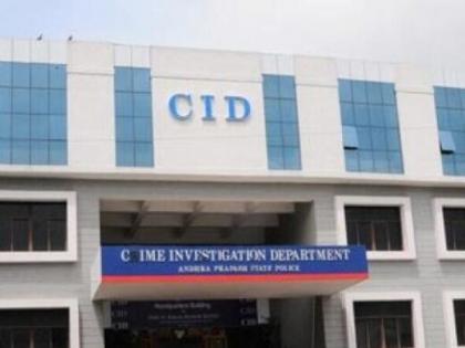 Bitcoin scam: CID conducts raids on investigating officers in K’taka | Bitcoin scam: CID conducts raids on investigating officers in K’taka Bitcoin scam: CID conducts raids on investigating officers in K’taka | Bitcoin scam: CID conducts raids on investigating officers in K’taka