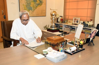Odisha approves 10 investment proposals worth Rs 74,620 cr | Odisha approves 10 investment proposals worth Rs 74,620 cr Odisha approves 10 investment proposals worth Rs 74,620 cr | Odisha approves 10 investment proposals worth Rs 74,620 cr