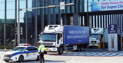 Samsung Biologics plans to separate CDMO, biosimilar biz | Samsung Biologics plans to separate CDMO, biosimilar biz Samsung Biologics plans to separate CDMO, biosimilar biz | Samsung Biologics plans to separate CDMO, biosimilar biz