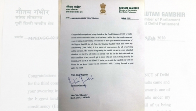 Gambhir invites Kejriwal to Asia's 'trash mountain' | Gambhir invites Kejriwal to Asia's 'trash mountain'