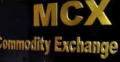 MCX extends software service pact with 63 moons for one more time | MCX extends software service pact with 63 moons for one more time