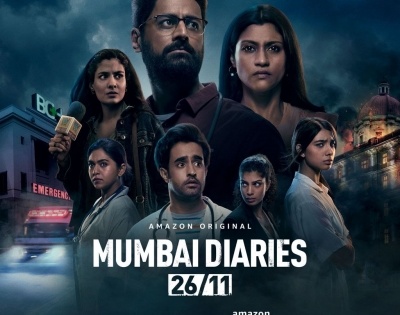 'Mumbai Diaries 26/11' trailer opens with tribute to frontline workers | 'Mumbai Diaries 26/11' trailer opens with tribute to frontline workers