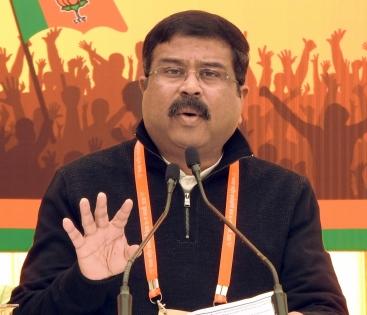 Half-engine govt running in Odisha, says Pradhan | Half-engine govt running in Odisha, says Pradhan Half-engine govt running in Odisha, says Pradhan | Half-engine govt running in Odisha, says Pradhan