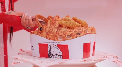 KFC faces boycott in China for encouraging excessive purchase of meal sets | KFC faces boycott in China for encouraging excessive purchase of meal sets