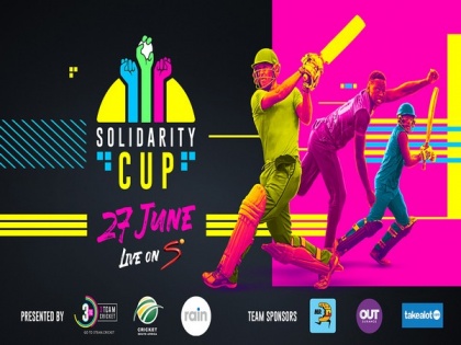 CSA's return to cricket delayed, Solidarity Cup won't take place on June 27 | CSA's return to cricket delayed, Solidarity Cup won't take place on June 27