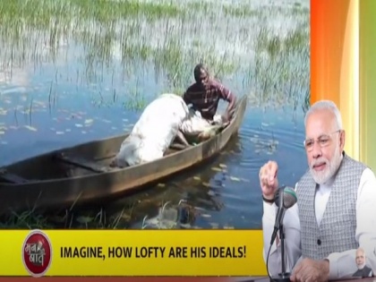 PM Modi lauds differently-abled Kerala man for commitment towards cleanliness | PM Modi lauds differently-abled Kerala man for commitment towards cleanliness