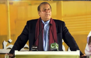 Nawaz Sharif loses against PTI-backed Independent candidate in Mansehra | Nawaz Sharif loses against PTI-backed Independent candidate in Mansehra Nawaz Sharif loses against PTI-backed Independent candidate in Mansehra | Nawaz Sharif loses against PTI-backed Independent candidate in Mansehra