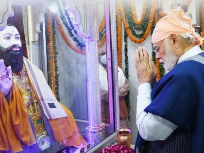PM Modi lays foundation for Sant Ravidas temple in MP's Sagar | PM Modi lays foundation for Sant Ravidas temple in MP's Sagar PM Modi lays foundation for Sant Ravidas temple in MP's Sagar | PM Modi lays foundation for Sant Ravidas temple in MP's Sagar