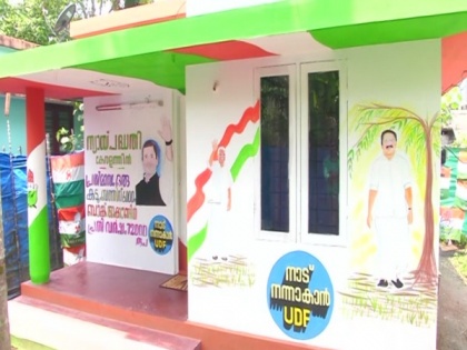 Kerala polls: Congress worker paints house with faces of party leaders | Kerala polls: Congress worker paints house with faces of party leaders