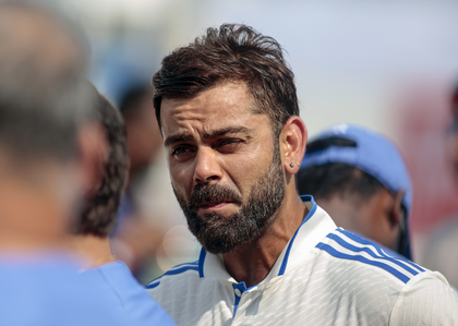 Kohli may not have received the support he expected from the BCCI: Kaif | Kohli may not have received the support he expected from the BCCI: Kaif
