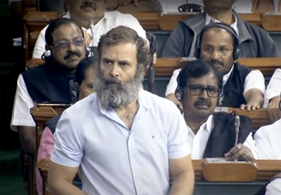 Privilege Committee to hear BJP’s demand for action against Rahul Gandhi on March 14 | Privilege Committee to hear BJP’s demand for action against Rahul Gandhi on March 14
