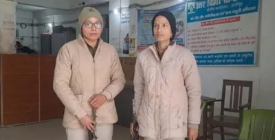 Two women cops foil bank robbery in Bihar's Vaishali | Two women cops foil bank robbery in Bihar's Vaishali