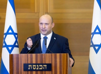 Israel approves 6-country annual conference | Israel approves 6-country annual conference