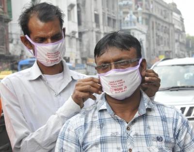 COVID-19: RS members suggest PDS supply of mask, sanitizer | COVID-19: RS members suggest PDS supply of mask, sanitizer COVID-19: RS members suggest PDS supply of mask, sanitizer | COVID-19: RS members suggest PDS supply of mask, sanitizer