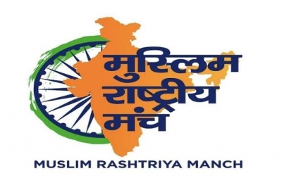 Sohail Kazmi appointed patron of Muslim Rashtriya Manch | Sohail Kazmi appointed patron of Muslim Rashtriya Manch