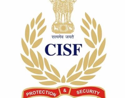 CISF takes over security of Statue of Unity in Gujarat | CISF takes over security of Statue of Unity in Gujarat