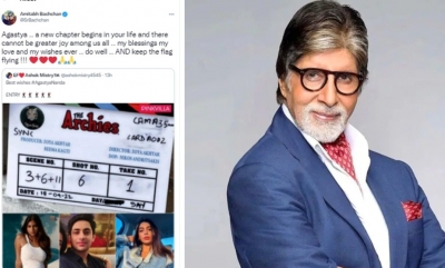 Big B confirms grandson Agastya Nanda's debut with 'The Archies', later deletes tweet | Big B confirms grandson Agastya Nanda's debut with 'The Archies', later deletes tweet Big B confirms grandson Agastya Nanda's debut with 'The Archies', later deletes tweet | Big B confirms grandson Agastya Nanda's debut with 'The Archies', later deletes tweet