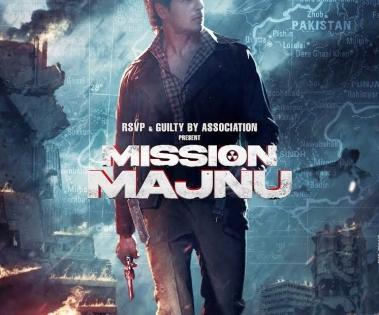 Siddhant Malhotra-starrer 'Mission Majnu' to release on June 10 | Siddhant Malhotra-starrer 'Mission Majnu' to release on June 10