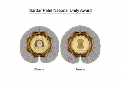 Nominations for Sardar Patel National Unity Award open till Aug 15 | Nominations for Sardar Patel National Unity Award open till Aug 15