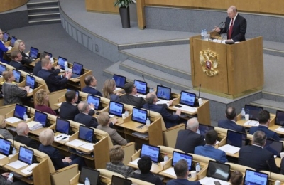 Russia's parliament denounces European armed forces treaty | Russia's parliament denounces European armed forces treaty
