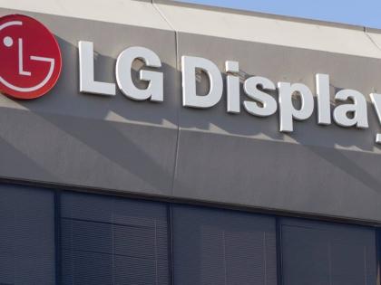 LG Display remains in red for 6th straight quarter | LG Display remains in red for 6th straight quarter LG Display remains in red for 6th straight quarter | LG Display remains in red for 6th straight quarter