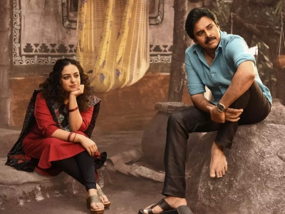 'Bheemla Nayak' shoot to wrap up soon | 'Bheemla Nayak' shoot to wrap up soon