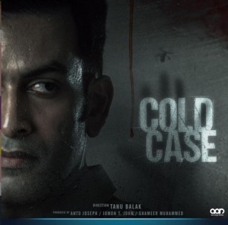 Cold Case: Served lukewarm (IANS Review; Rating: * * and 1/2) | Cold Case: Served lukewarm (IANS Review; Rating: * * and 1/2)