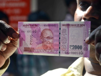 PIL in Delhi HC against RBI, SBI permitting Rs 2K note exchange without identity proof | PIL in Delhi HC against RBI, SBI permitting Rs 2K note exchange without identity proof