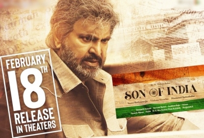 Mohan Babu's 'Son Of India' to hit the screens on Feb 18 | Mohan Babu's 'Son Of India' to hit the screens on Feb 18