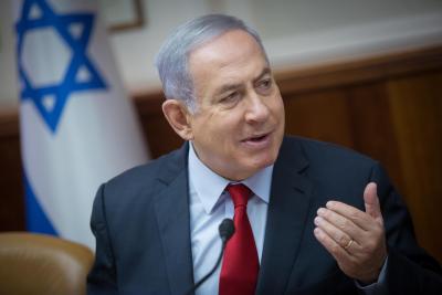 Netanyahu, Putin discuss regional developments | Netanyahu, Putin discuss regional developments Netanyahu, Putin discuss regional developments | Netanyahu, Putin discuss regional developments