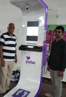 Health kiosks at Karnataka railway stations for quick check-up | Health kiosks at Karnataka railway stations for quick check-up
