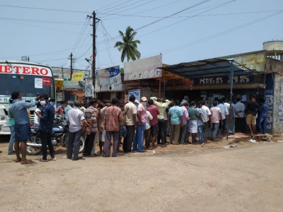Karnataka govt-owned MSIL outlets sell liquor worth Rs. 18.85 crore on Dec 31 | Karnataka govt-owned MSIL outlets sell liquor worth Rs. 18.85 crore on Dec 31 Karnataka govt-owned MSIL outlets sell liquor worth Rs. 18.85 crore on Dec 31 | Karnataka govt-owned MSIL outlets sell liquor worth Rs. 18.85 crore on Dec 31